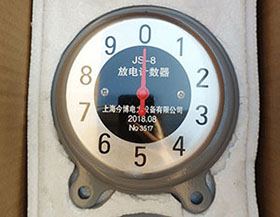 JS-8放电计数器户外高压氧化锌避雷器配套