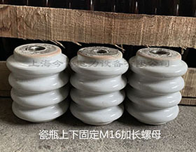 电车支柱绝缘子90mm高低压行车陶瓷支撑固定m16螺母