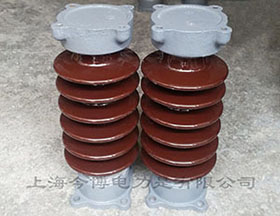 zs-35/400高压绝缘子ZS-40.5/600户内外支柱绝缘子ZS-35/800瓷瓶