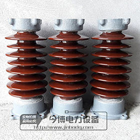 ZSW-35支柱绝缘子ZSW-40.5/4/6/8户内外线路用支柱绝缘子35KV瓷瓶