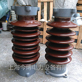 ZS-35/800户内外支柱绝缘子ZSW-35/600 1000高压支撑瓷瓶