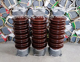 ZSW-40.5/800/1000高压绝缘子560mm高zsw-35/8/10户外支柱瓷瓶MWP