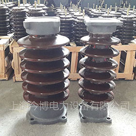 ZS-35/600 800户内外高压支柱绝缘子ZS-35/400支撑瓷瓶1000 1600
