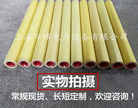 高压跌落式熔断器管RW5-35/100、RW12-10/200、RW11-12/100a订做