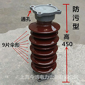 ZSW-35KV支柱绝缘子瓷瓶ZSW-40.5/4K户内外高压支撑瓷瓶