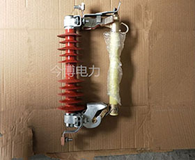 HRW11-10/100A~200A户外高压跌落式熔断器hrw11-12/200a令克开关