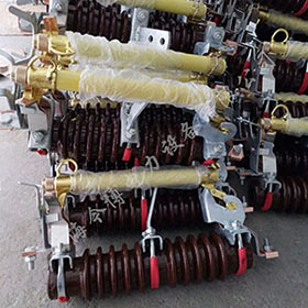RW11-10/100a户内外高压跌落式熔断器10kv~12kv令克开关保险