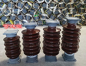 ZSW-35/400高压支柱绝缘子zsw-40.5/4瓷柱ZSW1-35/4K户外支撑瓷瓶